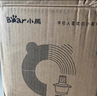 小熊（Bear）绞肉机家用 绞馅机 碎肉机 电动多功能料理搅拌机打肉机饺子肉馅蒜蓉机 搅肉机QSJ-E03C8 约2L 实拍图