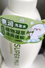 惠润（SUPER MiLD）【李昀锐同款】鲜花洗发露护发素洗护套装600ml*2男女士洗发水 实拍图