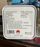 京东京造 2025新茶特级明前雀舌200g绿茶茶叶嫩芽自己喝京东自营赠礼袋 实拍图
