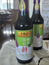 李锦记 薄盐味极鲜500ml*2 【减盐 特级】0添加防腐剂 鲜酱油生抽 实拍图
