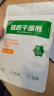 瑞嘉乐硅胶食品干燥剂零食吸湿茶叶除湿防潮相机宠物粮食用小包装5g20包 实拍图