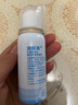 诺斯清海盐水喷鼻洗鼻器鼻炎喷剂生理性海水鼻腔护理喷雾器儿童50Ml*2 实拍图