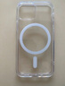 绿联 适用苹果13mini手机壳iPhone13mini磁吸壳 MagSafe无线充电 防摔抗指纹 全包超薄保护套 透明  实拍图