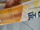 云山半0脂肪玉米面条挂面250g杂粮粗粮挂面主食代餐面黄面条细面条 实拍图