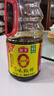海天 生抽酱油 0添加调味品【特级酱油 味极鲜系列】1.9L 点蘸凉拌  实拍图