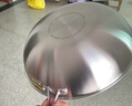 炊大皇 炒锅 304不锈钢炒菜锅平底不粘炒锅34cm  可立可视盖不挑灶 实拍图