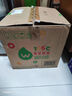 屈臣氏（Watsons）蒸馏水蒸馏制法纯净水大桶饮用水家庭装泡茶煲汤4.5L*4桶整箱装 实拍图