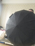 箱居全自动雨伞加固加厚结实抗风大号防晒遮阳伞男女折叠晴雨伞太阳伞 【24骨】加固黑胶晴雨伞 -黑色 实拍图