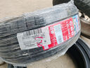 朝阳轮胎 汽车轮胎 225/50R18 99W C66 适配艾力绅/途岳 实拍图