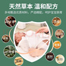 仁和胀气贴婴儿0-3个月新生儿宝宝防胀气小儿肠胀气贴 3盒装+2贴 实拍图