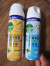 消毒喷雾454ml*2瓶铃兰+454ml*1瓶柑橘鞋子除臭杀菌喷雾 实拍图