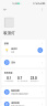 Aqara智能开关D1零火双键 已接入HomeKit 遥控开关 白色 实拍图