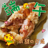 京东京造蒸锅蒸笼汤锅 304不锈钢蒸锅家用防烫手柄 30CM内径三层 炉灶通用 实拍图