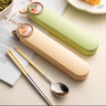 onlycook304不锈钢便携餐具学生儿童筷勺套装筷子勺子收纳盒-小鹿 实拍图