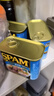 世棒（SPAM）午餐肉罐头清淡340g*3 早餐火锅烧烤香锅 大规格应急装开罐即食 实拍图
