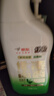 绿伞长效挂壁洁厕灵香氛变色免刷洗卫浴马桶清洁剂500g×2瓶 实拍图