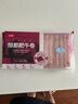 恒都 国产精选牛肉卷 1斤*4 冷冻 国产黄牛 谷饲牛肉 牛前腿肉 实拍图