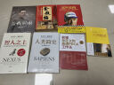 人类简史 从动物到上帝 白金纪念版 2025年全新设计 叩问人类未来 尤瓦尔·赫拉利经典作品 人类简史四部曲 智人之上 未来简史 今日简史 人类简史三部曲作者 实拍图