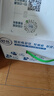 伊利1月舒化奶无乳糖牛奶220ml*24盒低脂/全脂/高钙营养早餐包装随机 【1月】全脂型220ml*24盒 实拍图