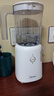 美的（Midea）【国家补贴】榨汁料理机榨汁杯多功能易清洗家用小型搅拌机小米糊果汁机婴儿辅食机MJ-WBL2501B 实拍图