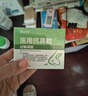 雅仕邦鼻炎膏鼻炎喷剂过敏性鼻窦鼻塞喷雾套盒鼻通鼻舒凝胶雅士邦 鼻炎膏 实拍图