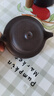 百年利永 宜兴紫砂壶纯全手工原矿老紫泥仿古壶功夫茶具泡茶壶230ml 实拍图
