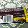 好时（Hershey’s） 牛奶巧克力 40g  排块 休闲零食糖果 分享装 婚庆喜糖 实拍图