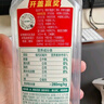 农夫山泉 东方树叶茉莉花茶500ml*15瓶 0糖0脂0卡无糖茶饮料 礼盒 实拍图