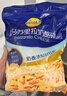 妙可蓝多妙可蓝多 马苏里拉芝士碎450g 实拍图