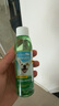 多美洁Tropiclean美国进口宠物犬洁齿水118ml 宠物狗狗漱口水洁齿水洁牙无需牙刷 实拍图