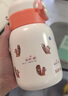 苏泊尔（SUPOR）儿童保温杯男女孩学生水杯水壶316L不锈钢便携吸管杯大容量学饮杯 【升级杯套款】嫩柚粉 500ml 实拍图