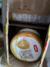 伊利金领冠育护【5倍DHA好脑力】幼儿奶粉3段(1-3岁)1200g三联装 实拍图