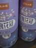 忆江南花草茶 玫瑰花茶平阴原产重瓣玫瑰花冠65g无硫大朵泡水喝养生茶 实拍图