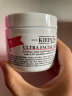 科颜氏（Kiehl's）全新第三代高保湿面霜125ml保湿护肤生日礼520送女朋友礼物 实拍图