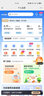 中国移动流量卡19元【自选AAA靓号】通用电话卡手机卡长期纯上网卡手机号非无限永久 实拍图