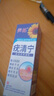 葵花疣清宁扁平疣专用的药鸡眼膏抑菌膏疣体脱落膏尖锐湿疣丝状疣跖疣 葵花疣清宁【疣瘊护理】 去疣不反复 实拍图