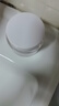 植物主义素颜霜bb霜彩妆化妆品隔离霜孕妇可用护肤品懒人面霜草莓素颜霜 实拍图