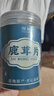 煜树鹿茸血片20克/瓶 吉林长白山鹿茸片鹿茸切片泡酒滋补礼品 实拍图