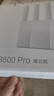 中兴（ZTE）巡天BE3600Pro青云版 自研芯片2.5G网口WiFi7千兆双频聚合 智能游戏加速上网管理  实拍图