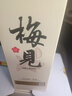 梅见原果原酿青梅酒 750ml*6瓶 12度微醺果酒 送礼 新老包装随机发 实拍图