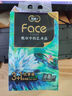 洁柔抽纸 艺术油画Face4层80抽*4包  高端面巾纸100%原生木浆 实拍图