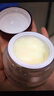 珀莱雅红宝石面霜3.0轻盈款50g抗皱紧致淡化细纹保湿乳液面霜生日礼物女 实拍图