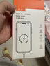 固质优品苹果充电器正品充电线氮化镓45W适配原装快充PD套装iPhone14ProMax13 16 15手机12充电头30W数据线 【苹果8-14系列】PD30W闪充丨单线标准1米 实拍图