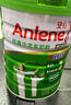安怡（Anlene）经典中老年奶粉 高钙0蔗糖800g*2罐礼盒 新西兰进口奶源 实拍图