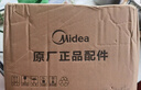 美的（Midea）美的原厂电饭煲内胆配件电饭锅匠银圆灶釜4L4升内锅不粘锅易清洗圆灶釜内胆蒸笼聚能内胆 MB-WFS4029内胆 实拍图