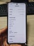 小米 REDMI K80 国家补贴 第三代骁龙 8 6550mAh大电池 澎湃OS 山峦青 16GB+256GB 红米5G手机 实拍图