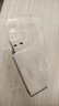爱国者（aigo）64GB USB3.2 U盘 读速220MB/s U330金属旋转 高速读写 商务办公学习耐用优盘 实拍图