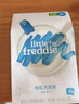 小皮（Little Freddie）有机益生菌高铁果蔬米粉胡萝卜味160g*1盒 婴儿米糊宝宝米粉 实拍图
