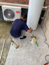 海尔（Haier） 空气能热水器【补贴立减20%】智家出品leader超一级能效电辅南北通用热水器以旧换新【10年质保】 【200L PA7】双源电辅速热 实拍图