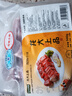龙大肉食 猪肋排1斤 冷冻免切猪排骨猪肋骨猪肋条酱卤食材 出口日本级  实拍图